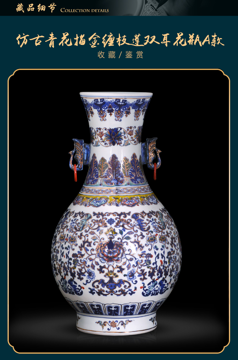 Jingdezhen ceramics antique Chinese blue and white porcelain vase Chinese style living room TV cabinet porch is decorated furnishing articles gifts