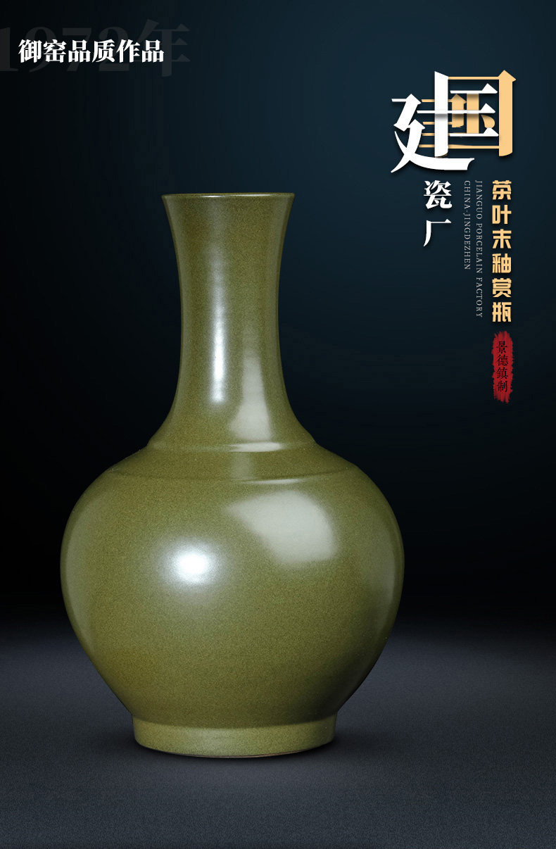 Jingdezhen ceramic porcelain industry the founding of the sitting room tea glazed pottery porcelain vases flower arrangement is placed at the end of the household porcelain decoration