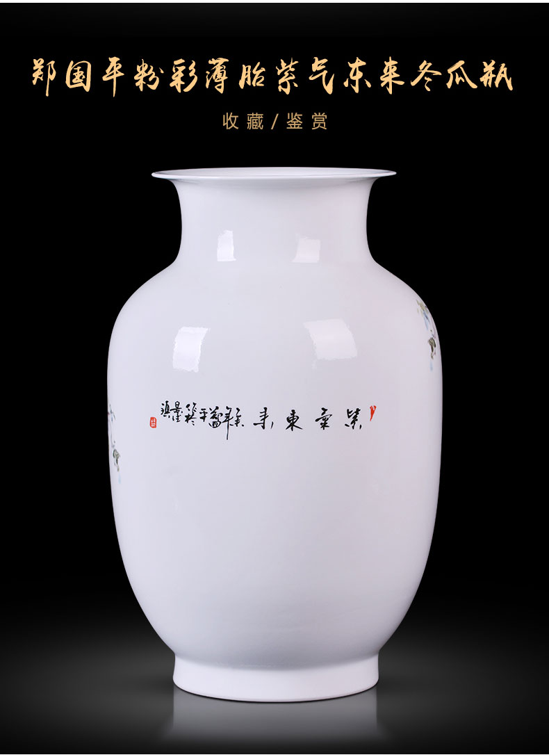 Jingdezhen ceramic vase pastel eggshell porcelain flower arrangement sitting room adornment study ancient frame of Chinese style household furnishing articles