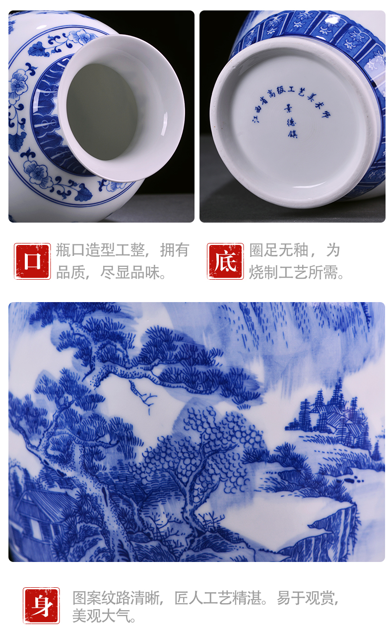 Jingdezhen blue and white porcelain vase and thin body porcelain antique Chinese style household flower arrangement sitting room adornment is placed