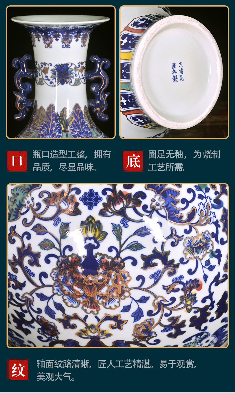 Jingdezhen ceramics antique Chinese blue and white porcelain vase Chinese style living room TV cabinet porch is decorated furnishing articles gifts