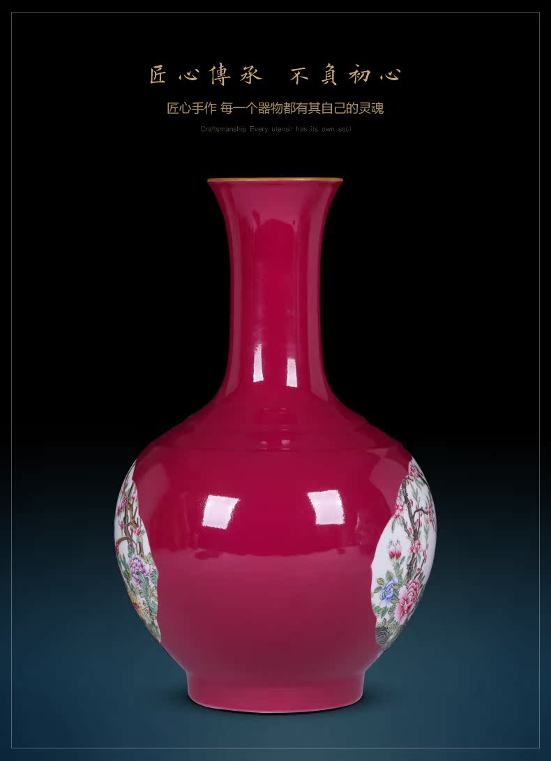 Jingdezhen ceramics vase archaize to open the red powder enamel design study of Chinese ancient frame ornaments