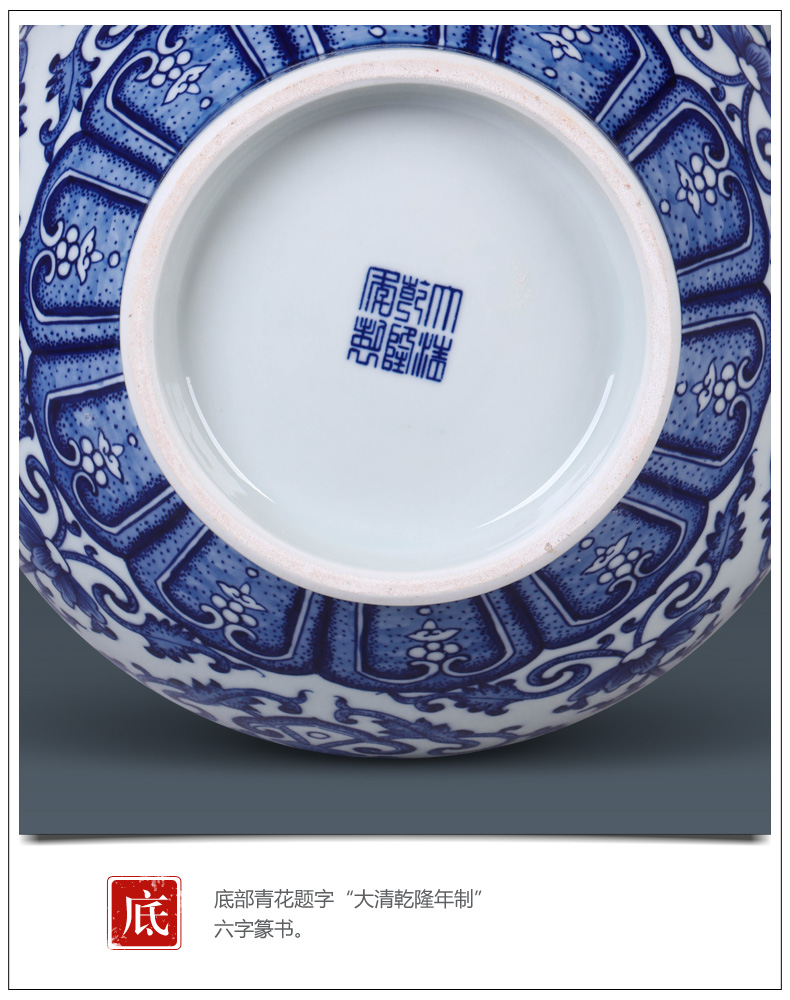 仿古青花_18.jpg