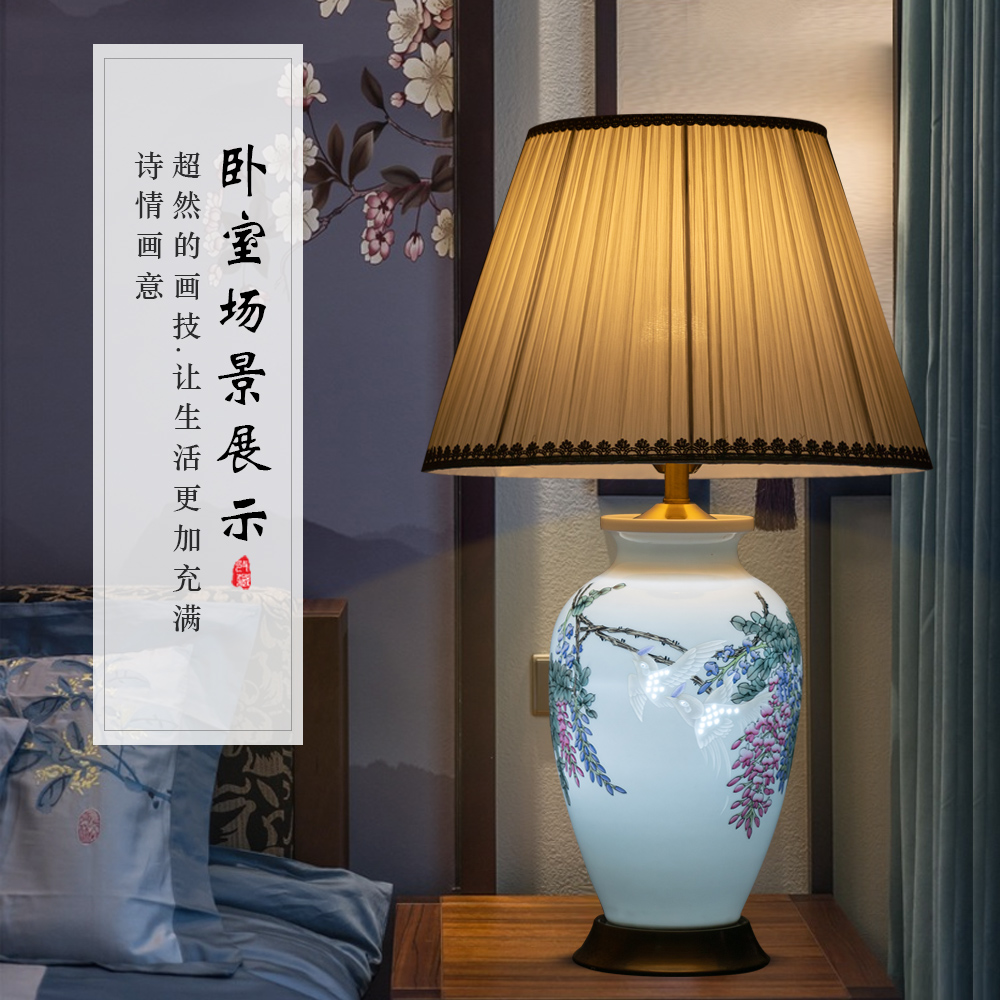 Jingdezhen ceramics hand - made vase lamp sabingga sukdun dergici jimbi furnishing articles berth lamp of new Chinese style household, sitting room adornment