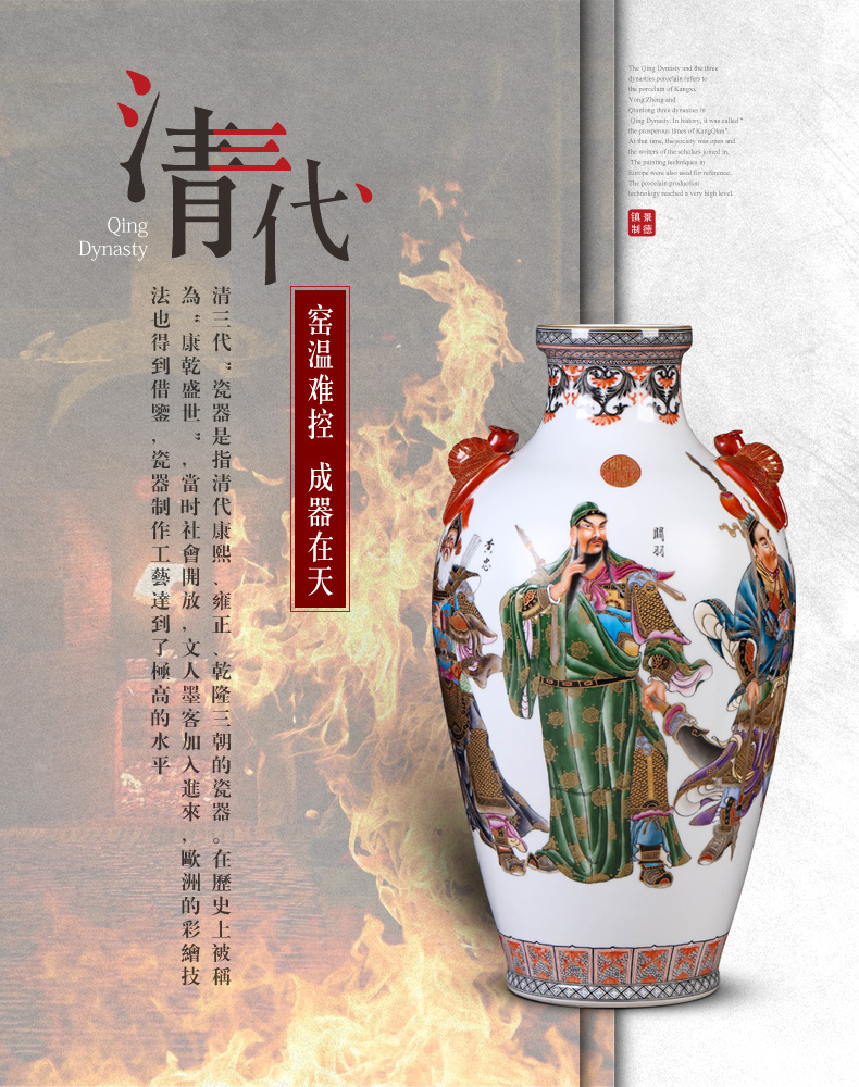 Archaize of jingdezhen ceramics powder enamel hand - made five tiger general vase Chinese style living room TV cabinet decorative furnishing articles