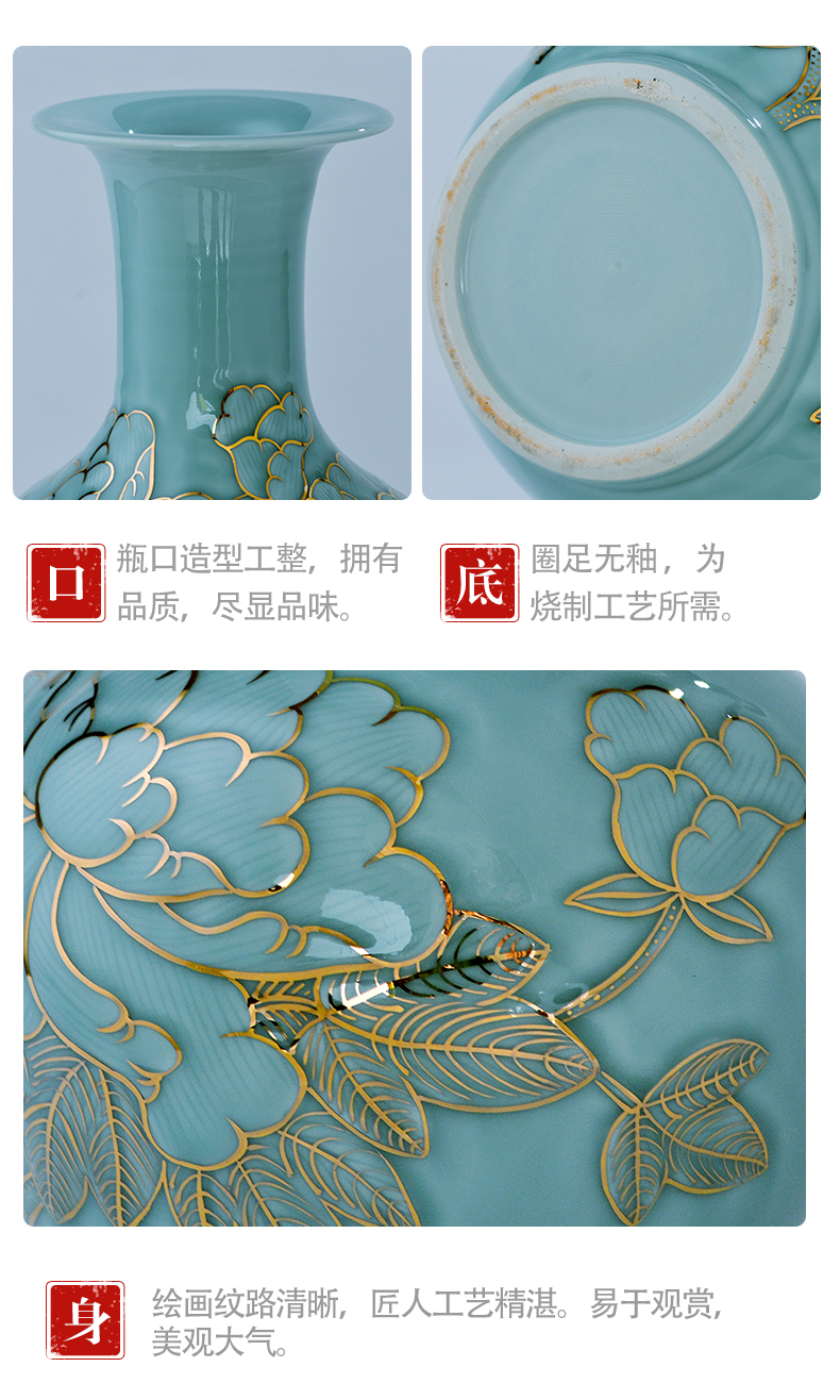 Jingdezhen ceramic vase Chinese celadon flower adornment see colour porcelain carving the sitting room porch home furnishing articles