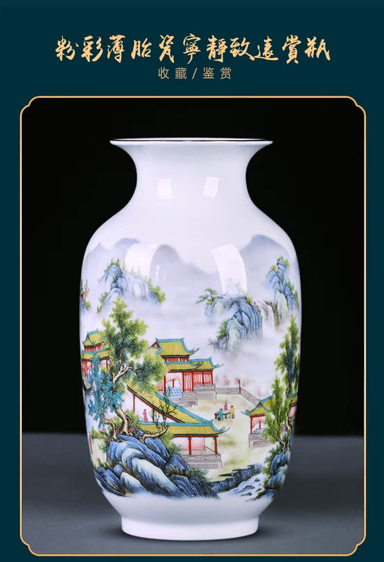 Archaize of jingdezhen ceramics powder enamel vase small flower arranging Chinese style household adornment desktop furnishing articles rich ancient frame