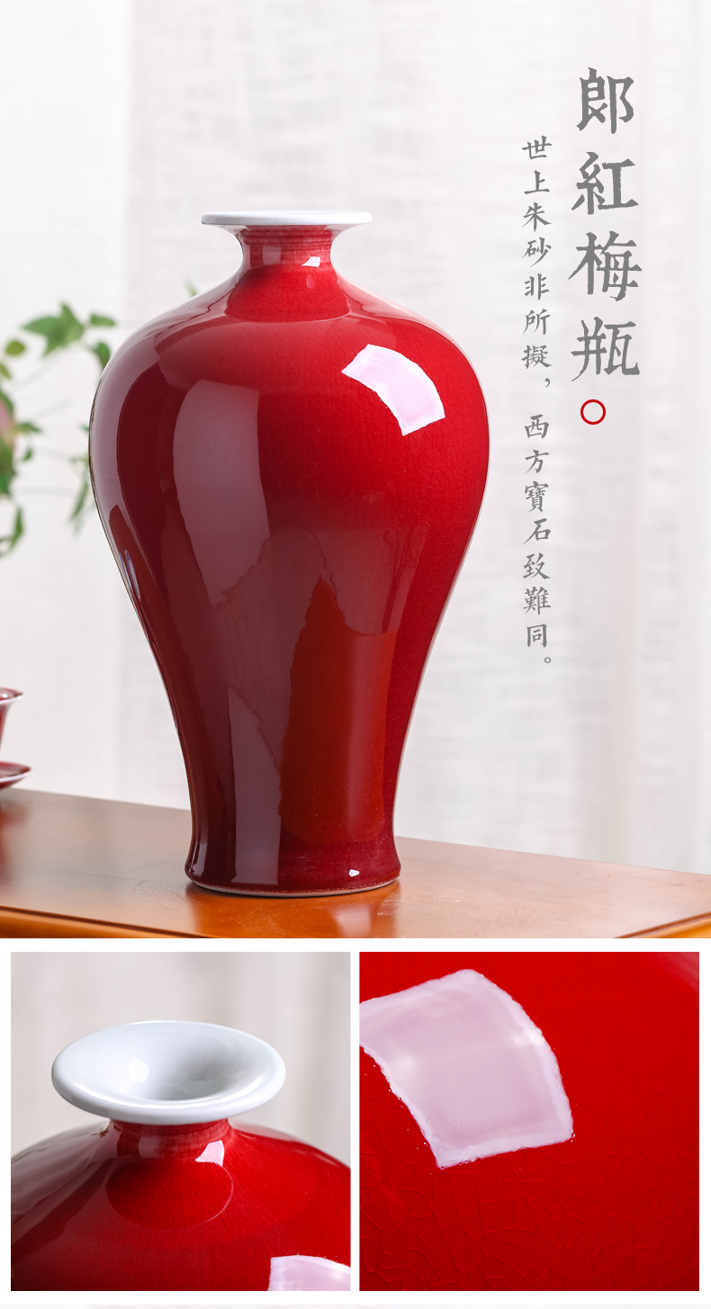 Jingdezhen ceramic vase furnishing articles ruby red archaize sitting room of Chinese style porch sitting room TV cabinet decoration large vases