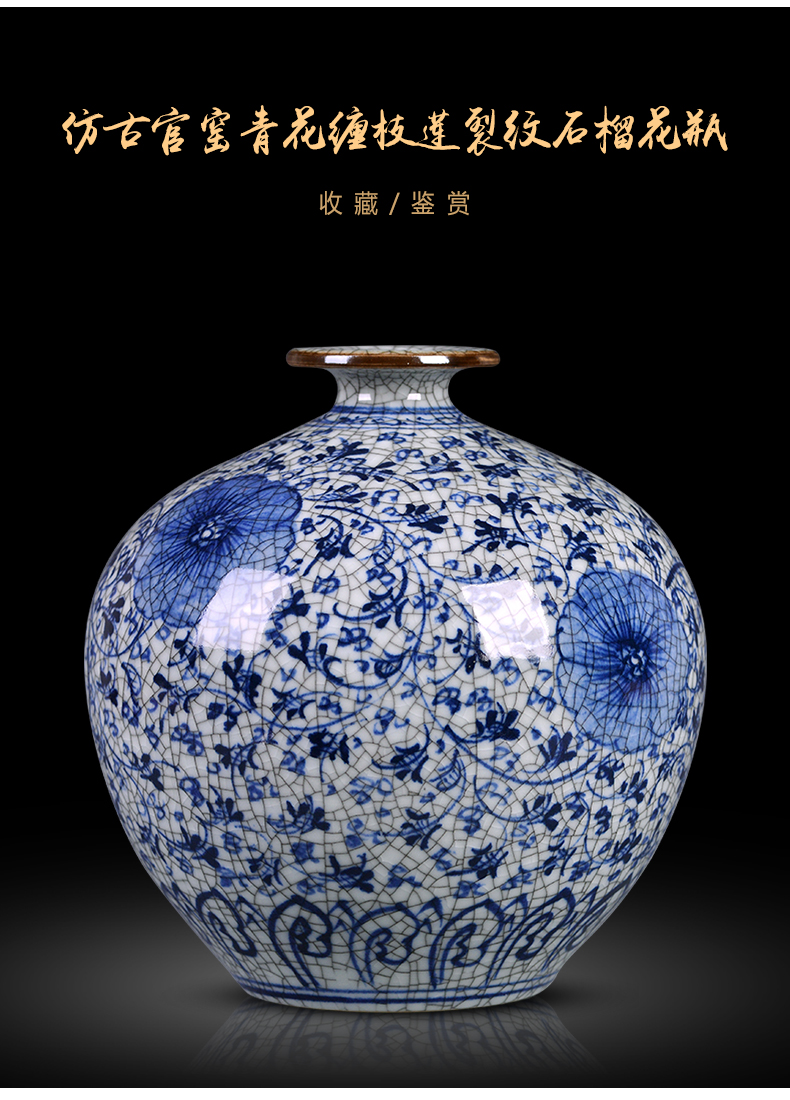 Jingdezhen blue and white porcelain ceramic vases, antique Chinese style household flower arrangement sitting room TV ark, study adornment furnishing articles