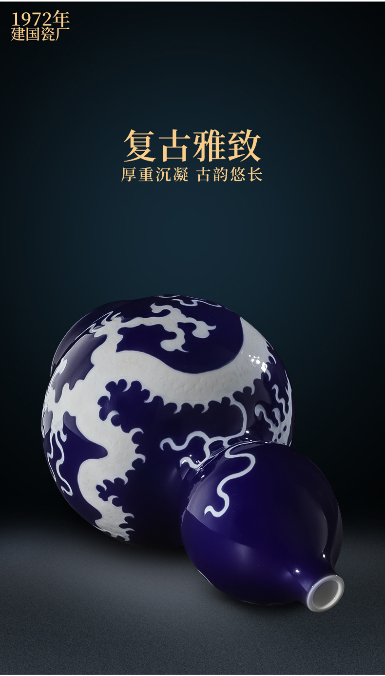 Jingdezhen porcelain industry the blue dragon grain ceramic vase founding of porcelain of vases, flower arrangement sitting room adornment rich ancient frame furnishing articles