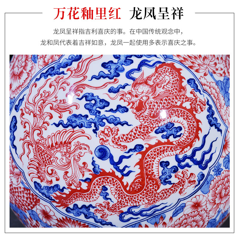 Jingdezhen ceramics, vases, flower is longfeng f tube statute of Chinese archaize sitting room home decoration study furnishing articles