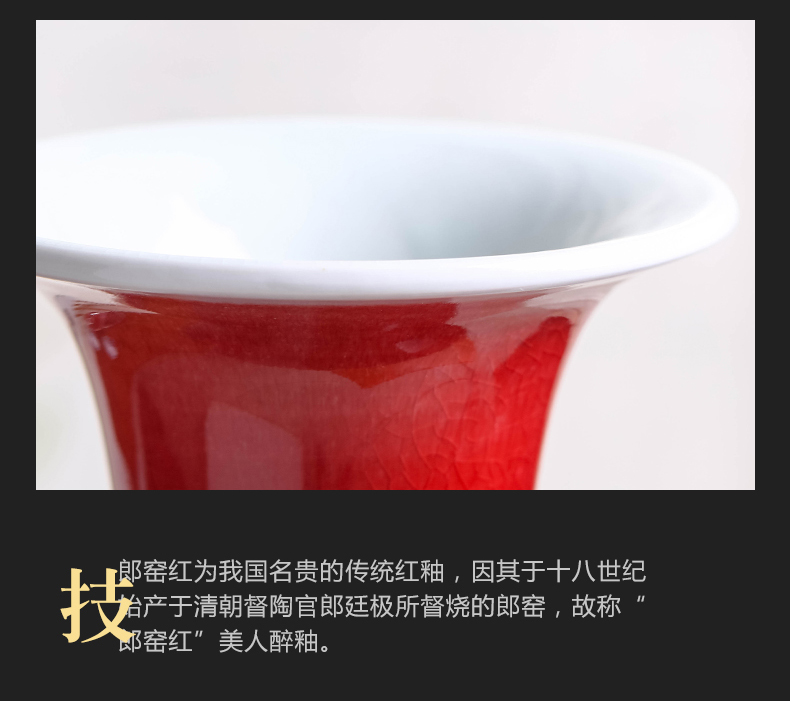 Jingdezhen ceramic vase landing large ruby red glaze flower arranging Chinese penjing sitting room adornment hotel opening gifts