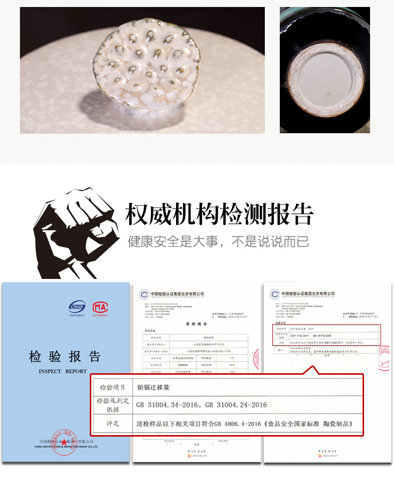 Archaize of jingdezhen ceramic jar household seal 15 kg 30 jins of 50 kg wine with restoring ancient ways leading to soak it