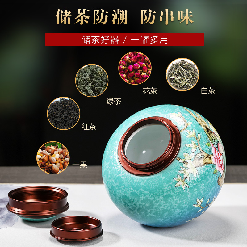 Jingdezhen ceramic food grade storage wake POTS sealed jar with cover the tea pot manual trumpet a kilo