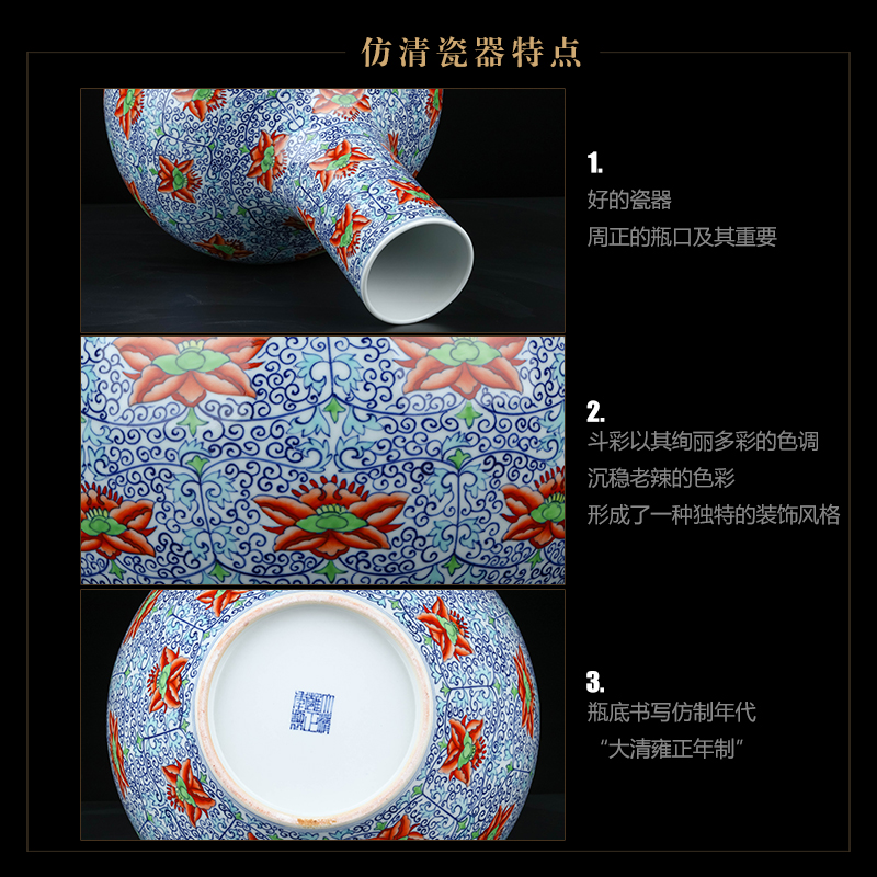 Jingdezhen ceramics celestial Chinese blue and white vase bucket color porcelain ornaments study the sitting room TV ark, furnishing articles arranging flowers