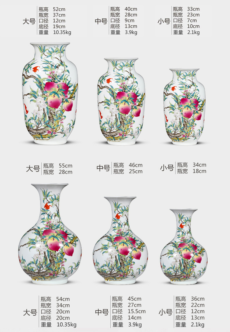 Jingdezhen porcelain ceramic vase new flower arranging furnishing articles sitting room porch in the process of Chinese style household adornment porcelain