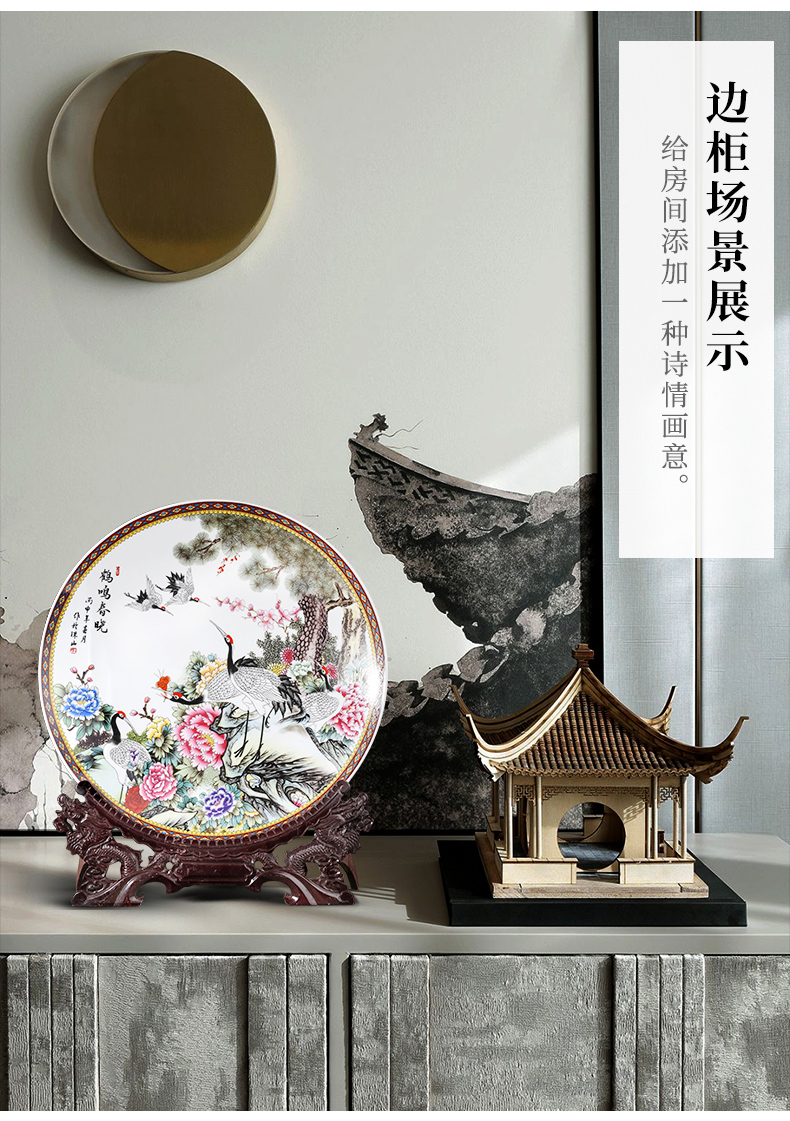 Jingdezhen ceramics heming chunxiao hang dish by dish plate home sitting room porch TV ark adornment furnishing articles