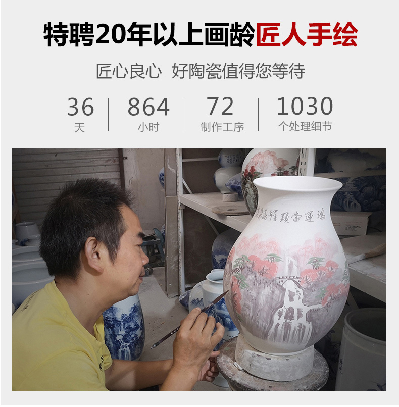 Porcelain of jingdezhen ceramic vases, flower arrangement sitting room adornment hand - made scenery of new Chinese style household TV ark, furnishing articles
