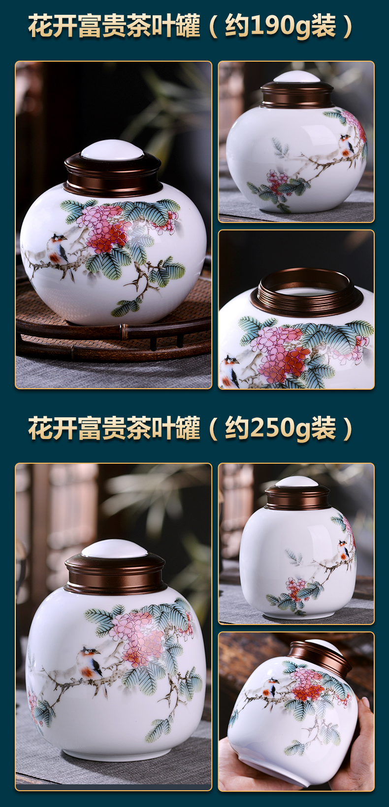 Jingdezhen porcelain tea pot small household of Chinese style decoration furnishing articles sealed container puer tea POTS