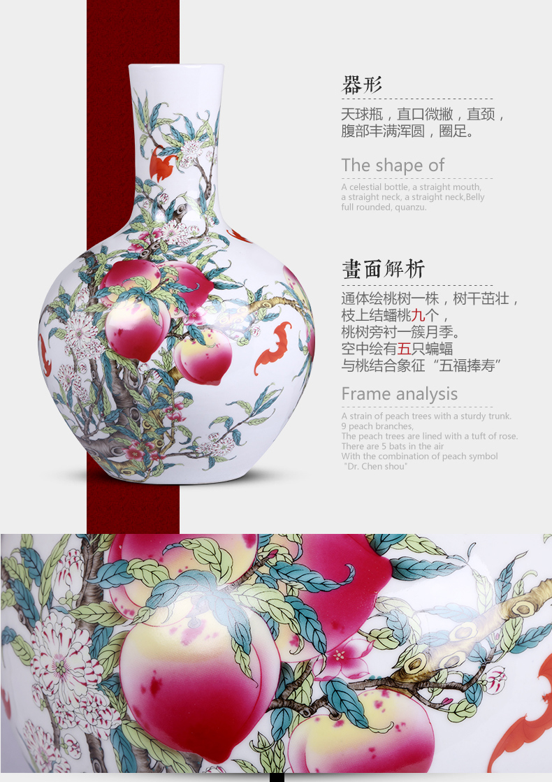 Jingdezhen ceramic vase rich ancient frame furnishing articles sitting room porch flower arranging modern new Chinese style household decorative arts and crafts