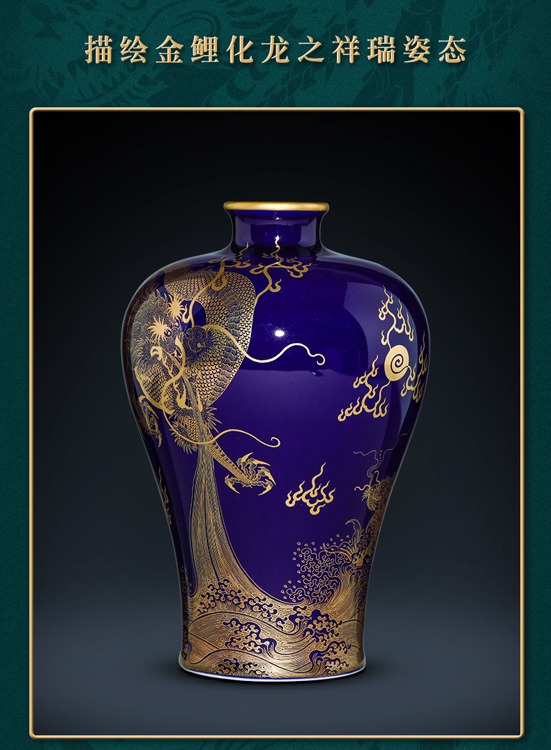 Jingdezhen ceramics vase offerings blue paint dragon bottle sitting room study ancient frame decorative furnishing articles gifts collection