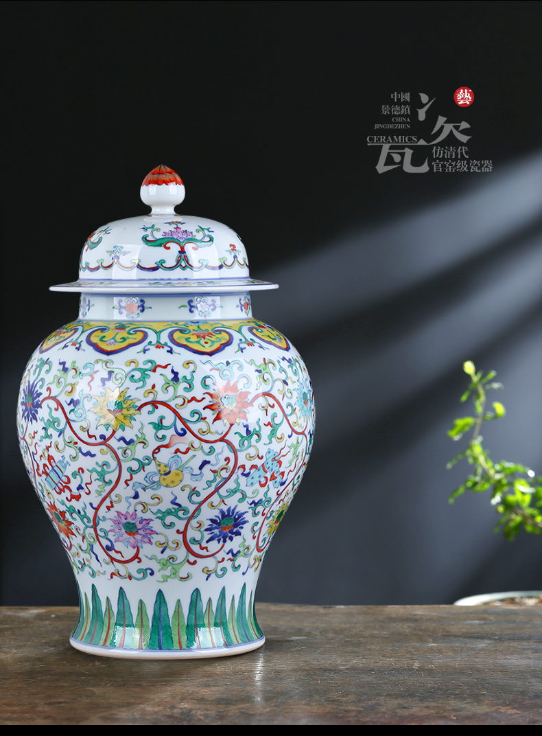 Jingdezhen ceramic storage tank general color blue and white porcelain dou can place a large household adornment with cover to receive