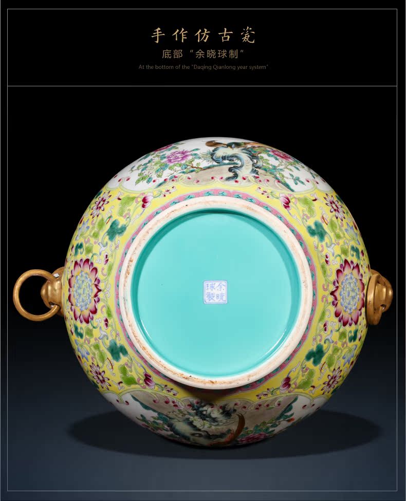 Jingdezhen ceramic imitation the qing pastel dress painting of flowers and orb tank storage tank tea pot Chinese style household ornaments