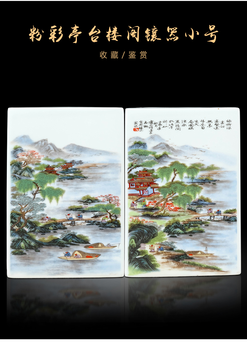 Jingdezhen ceramics powder enamel inlay is office desktop furnishing articles of Chinese style adornment household study painting and calligraphy brush pot