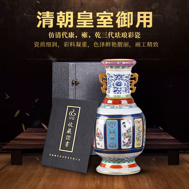 King of jingdezhen ceramics porcelain vase pastel archaize sitting room flower arranging Chinese TV ark, home furnishing articles