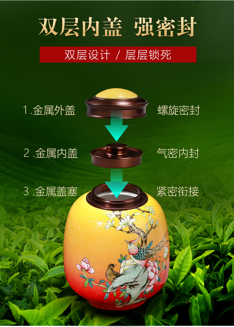 Jingdezhen ceramic food grade storage wake POTS sealed jar with cover the tea pot manual trumpet a kilo