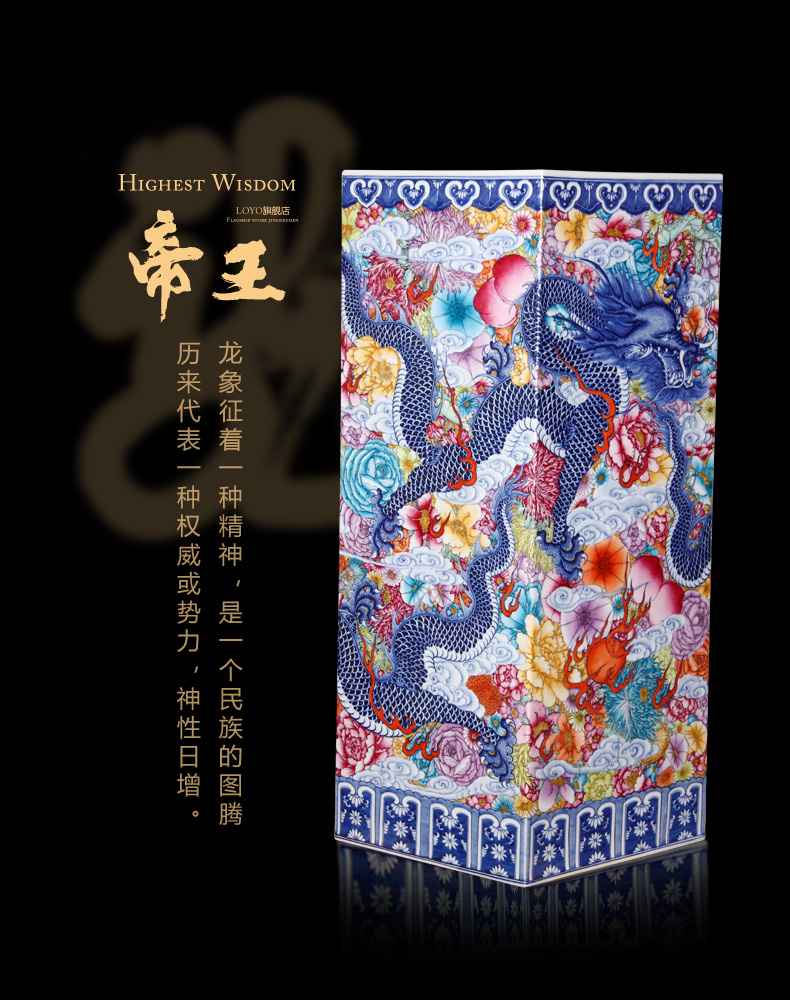 青花祥云万花龙纹镶器_14.jpg