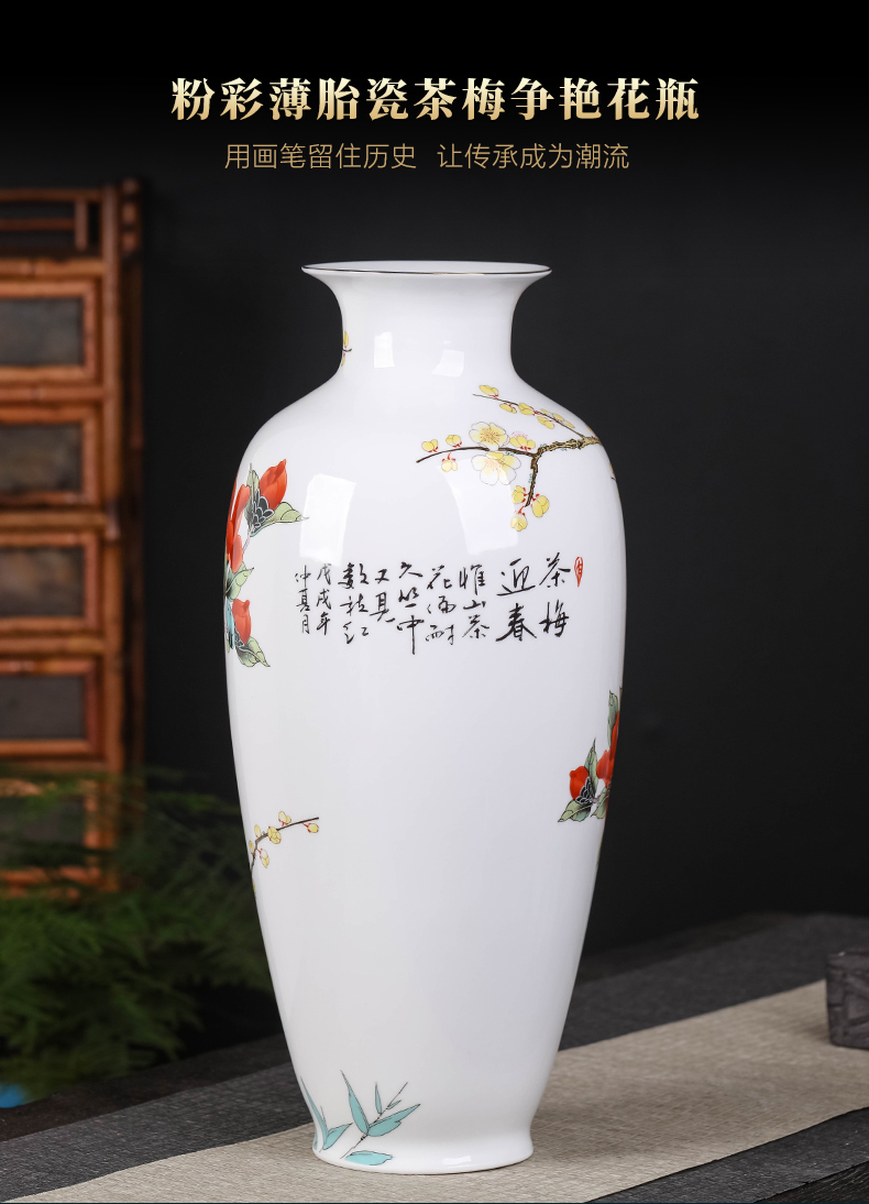 Jingdezhen ceramic powder enamel vase thin body is the sitting room of Chinese style household flower arranging TV ark adornment porcelain furnishing articles