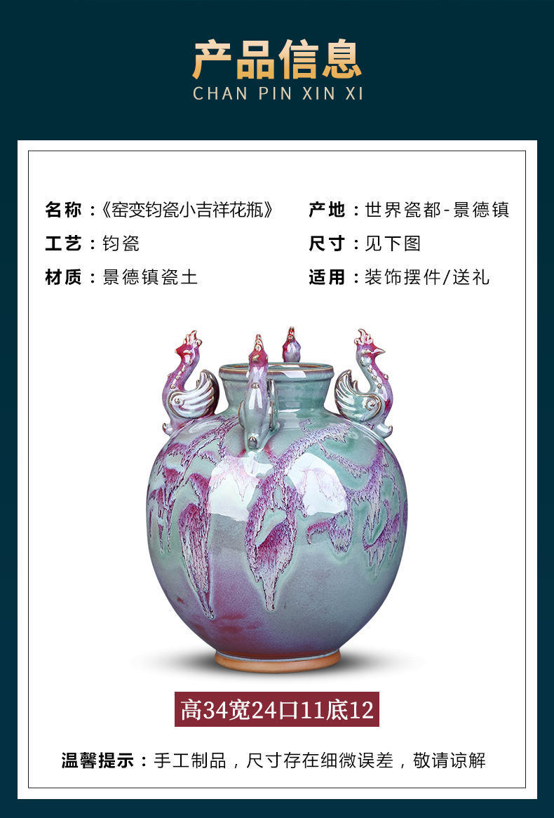 Jingdezhen ceramics, vases, antique Chinese style living room TV cabinet rich ancient frame home decoration handicraft furnishing articles