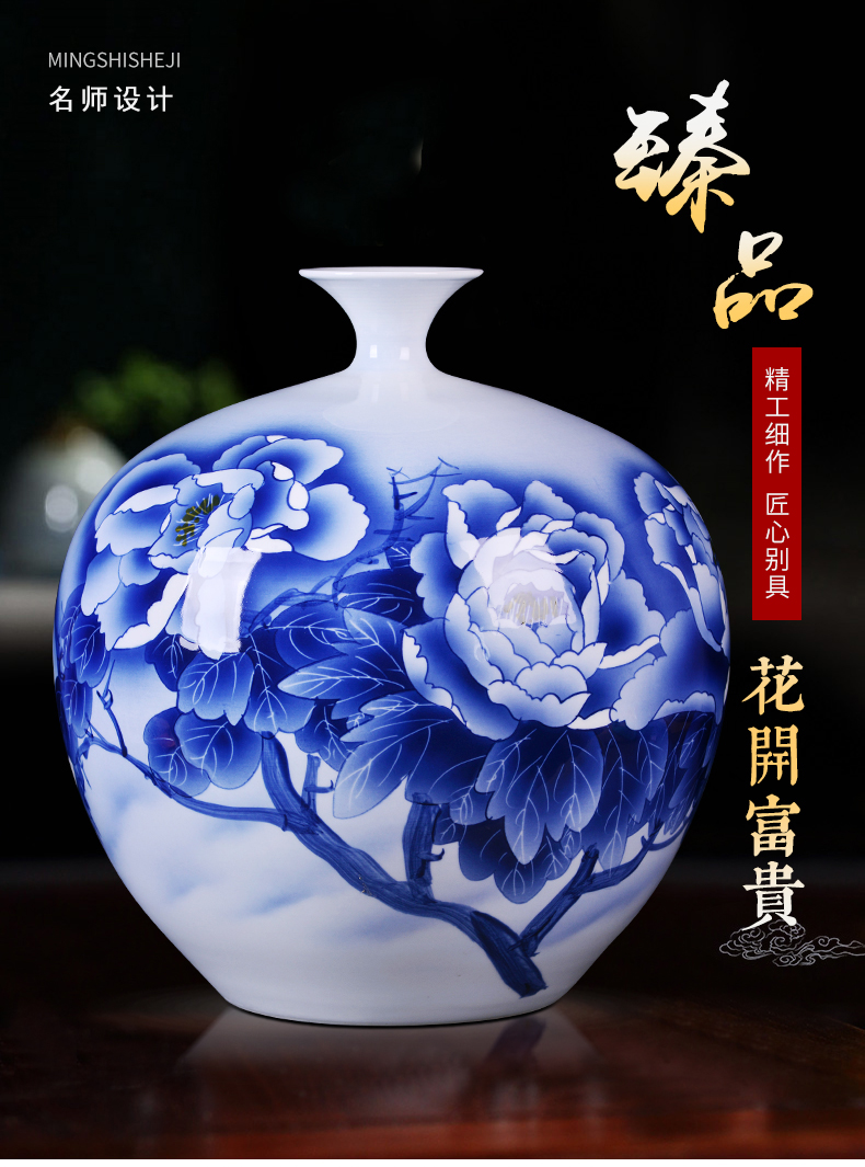 Jingdezhen ceramic hand - made vases sitting room home decoration large pomegranate bottle study Chinese TV ark, furnishing articles