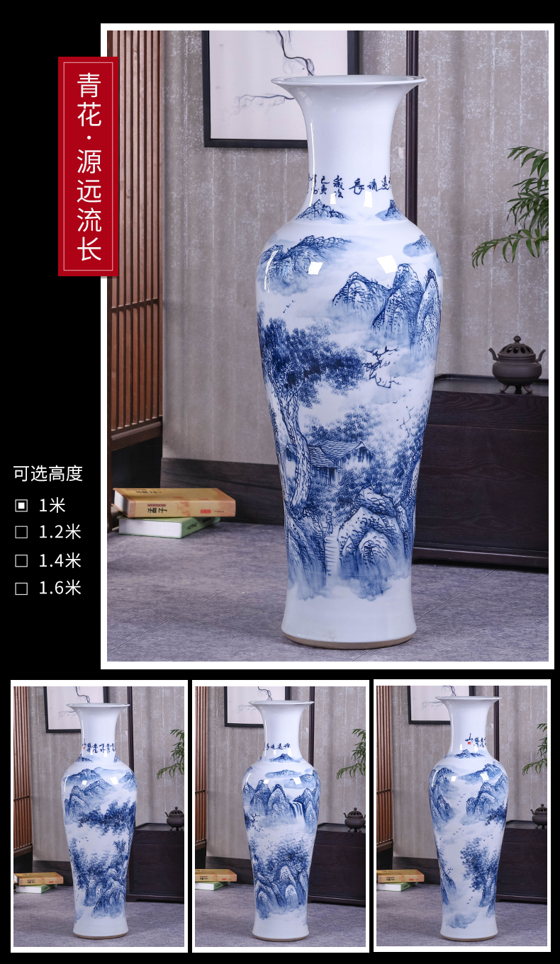 Jingdezhen ceramic vase landed large blue and white peony hand - made modern Chinese style home sitting room adornment is placed