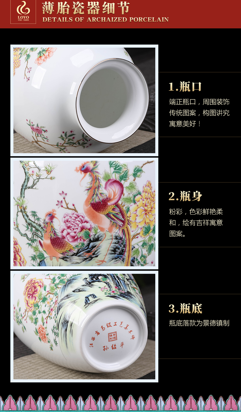 Jingdezhen ceramics vase pastel thin body porcelain flower arrangement craft sitting room of Chinese style household decoration porcelain furnishing articles