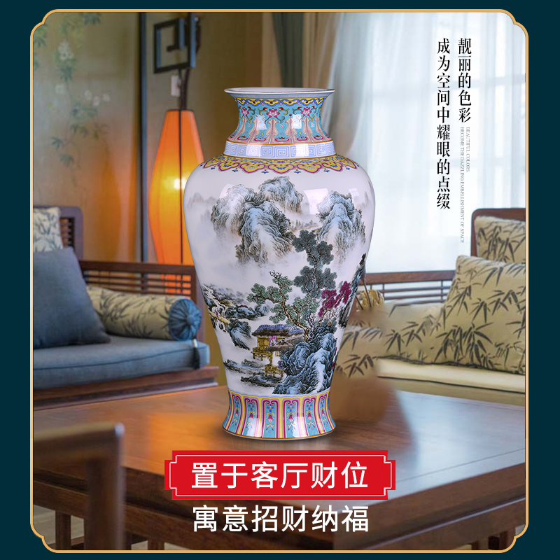 Jingdezhen archaize enamel pottery and porcelain vases, flower arrangement of Chinese style living room porch desktop furnishing articles TV ark, adornment