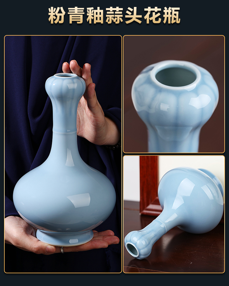 Jingdezhen ceramics powder blue glaze vase flower arranging small creative living room of Chinese style household adornment desktop furnishing articles