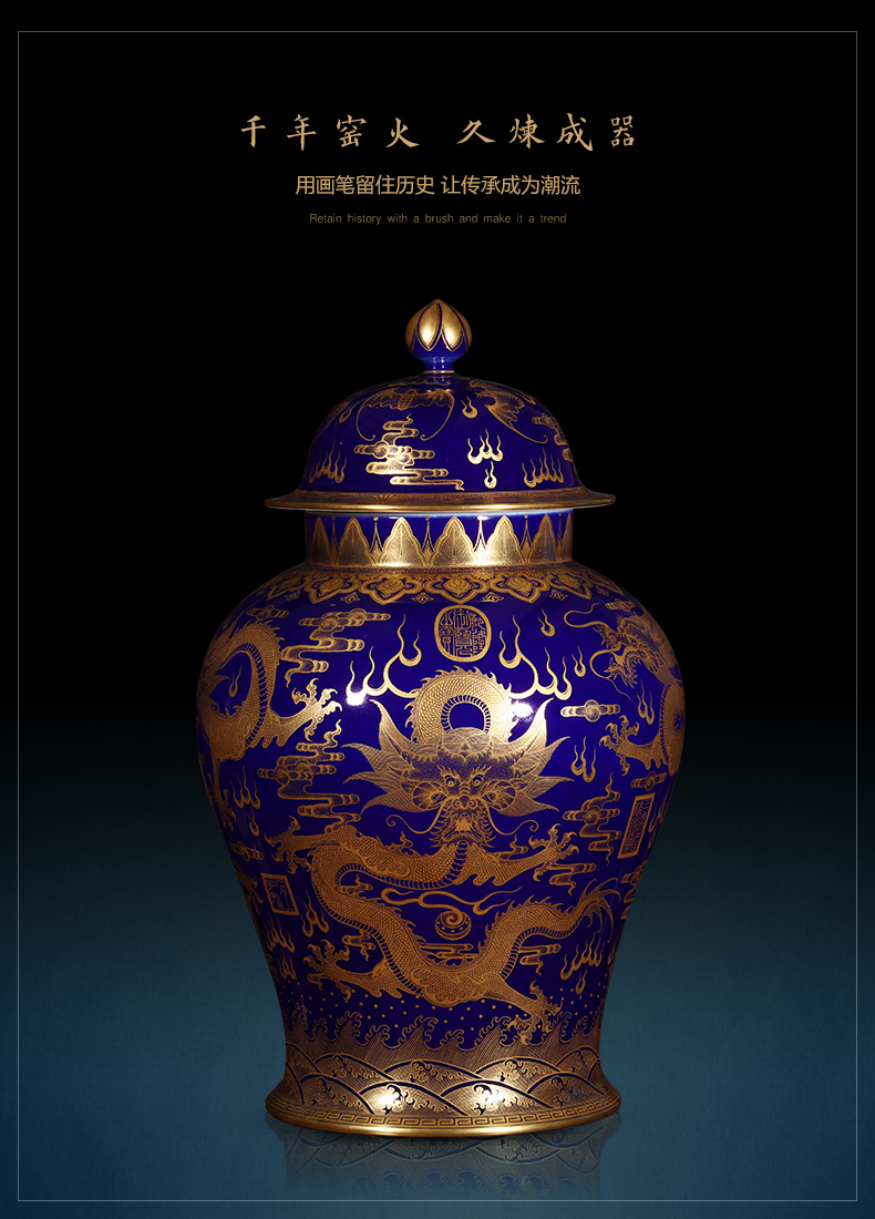 Jingdezhen ceramics furnishing articles imitation the qing qianlong offering paint dragon army tank storage tank is Chinese style decoration