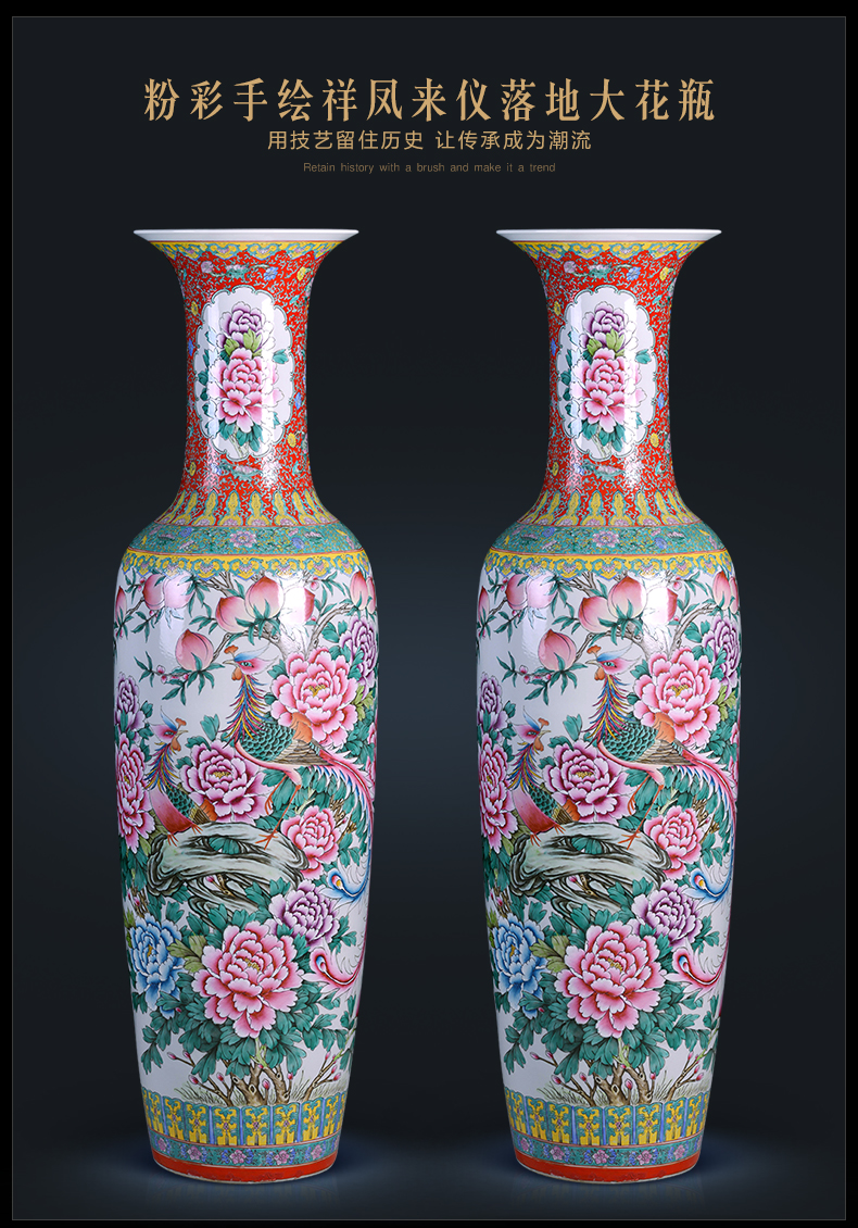 Jingdezhen ceramics craft pastel of large vase large - sized auspicious phoenix restoring ancient ways to the gauge of the sitting room adornment is placed