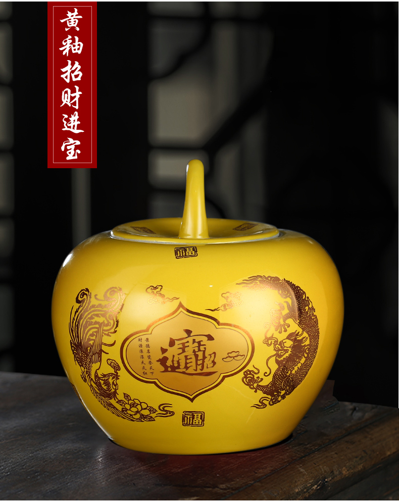 Jingdezhen ceramic pot red Chinese auspicious peony apple storage tank wedding gift sitting room adornment is placed