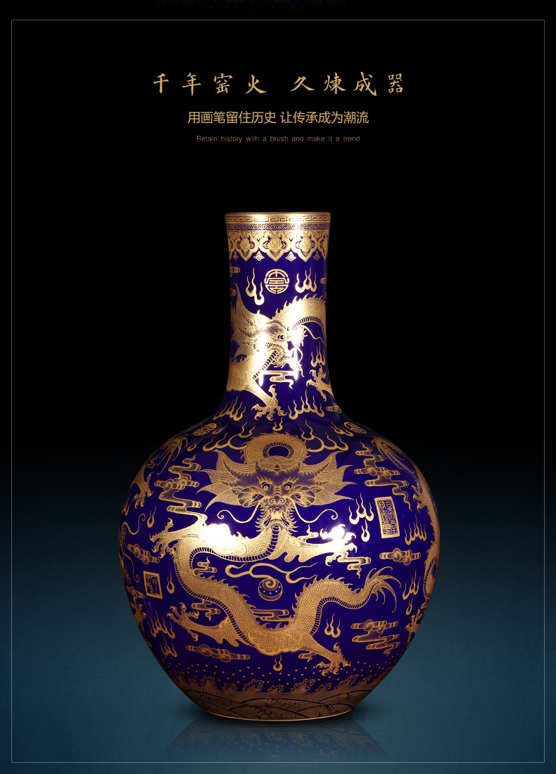 Jingdezhen ceramics vase furnishing articles blue see colour imitation the qing qianlong offering dragon tree, a Chinese style household ornaments