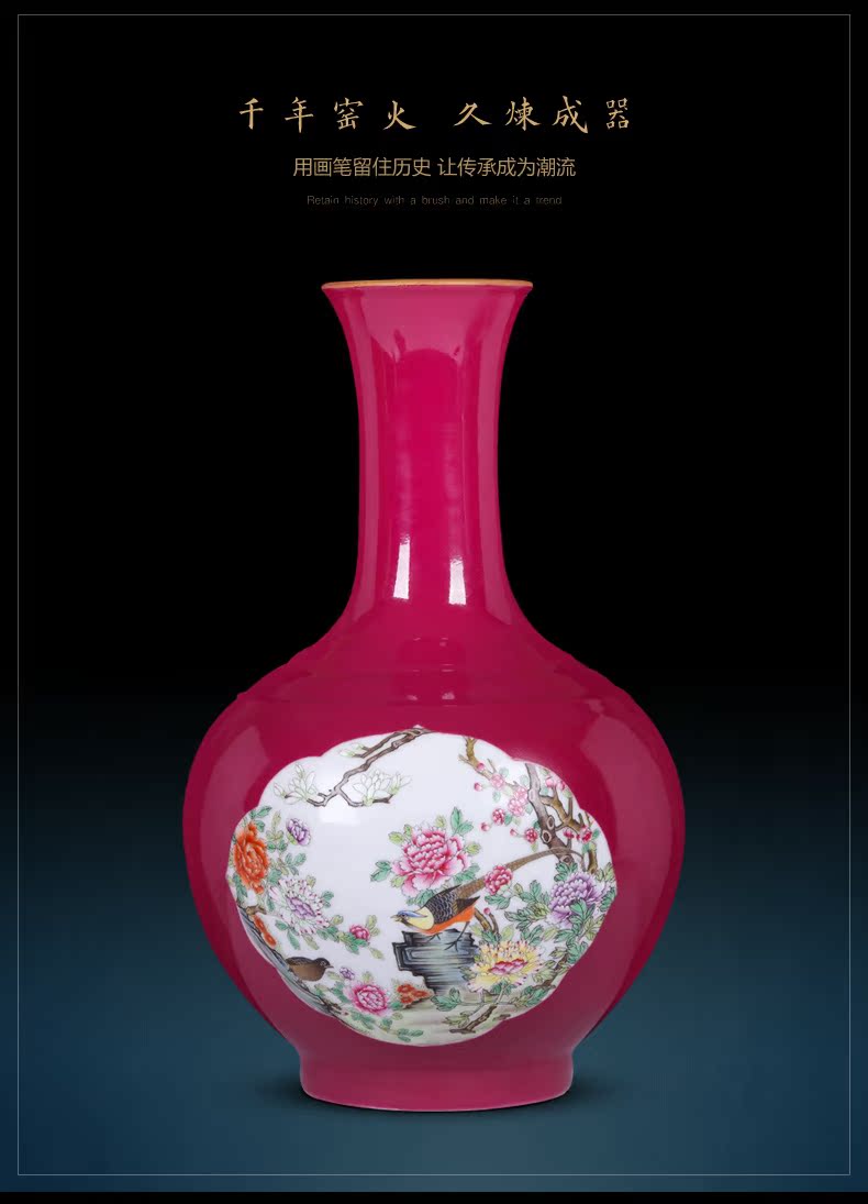 Jingdezhen ceramics vase archaize to open the red powder enamel design study of Chinese ancient frame ornaments