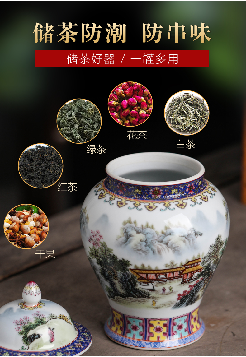 Jingdezhen ceramics general as cans accessories small storage jar with cover seal up loose tea caddy fixings furnishing articles