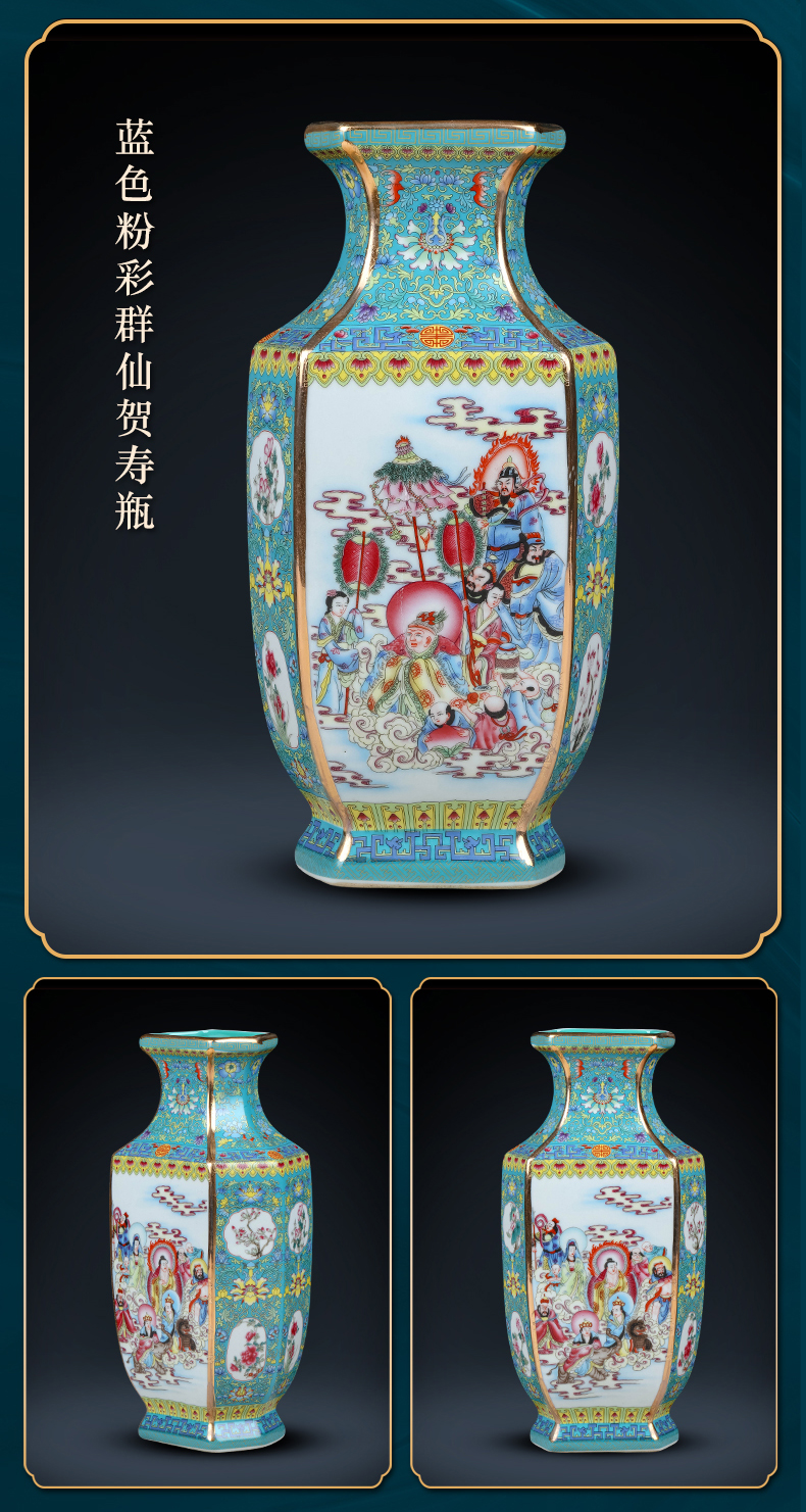 Jingdezhen ceramics vase furnishing articles of new Chinese style pastel antique porcelain small home flower arrangement sitting room adornment