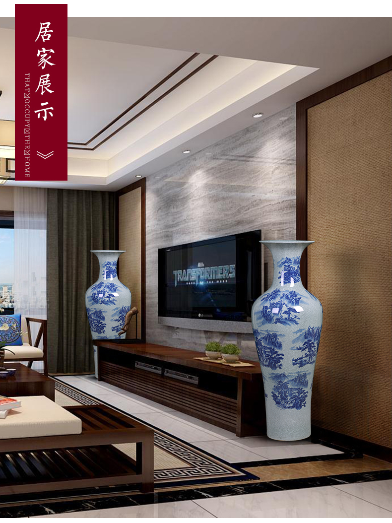 Jingdezhen ceramic archaize crack landscape of blue and white porcelain vase large hotel porch sitting room ground adornment furnishing articles