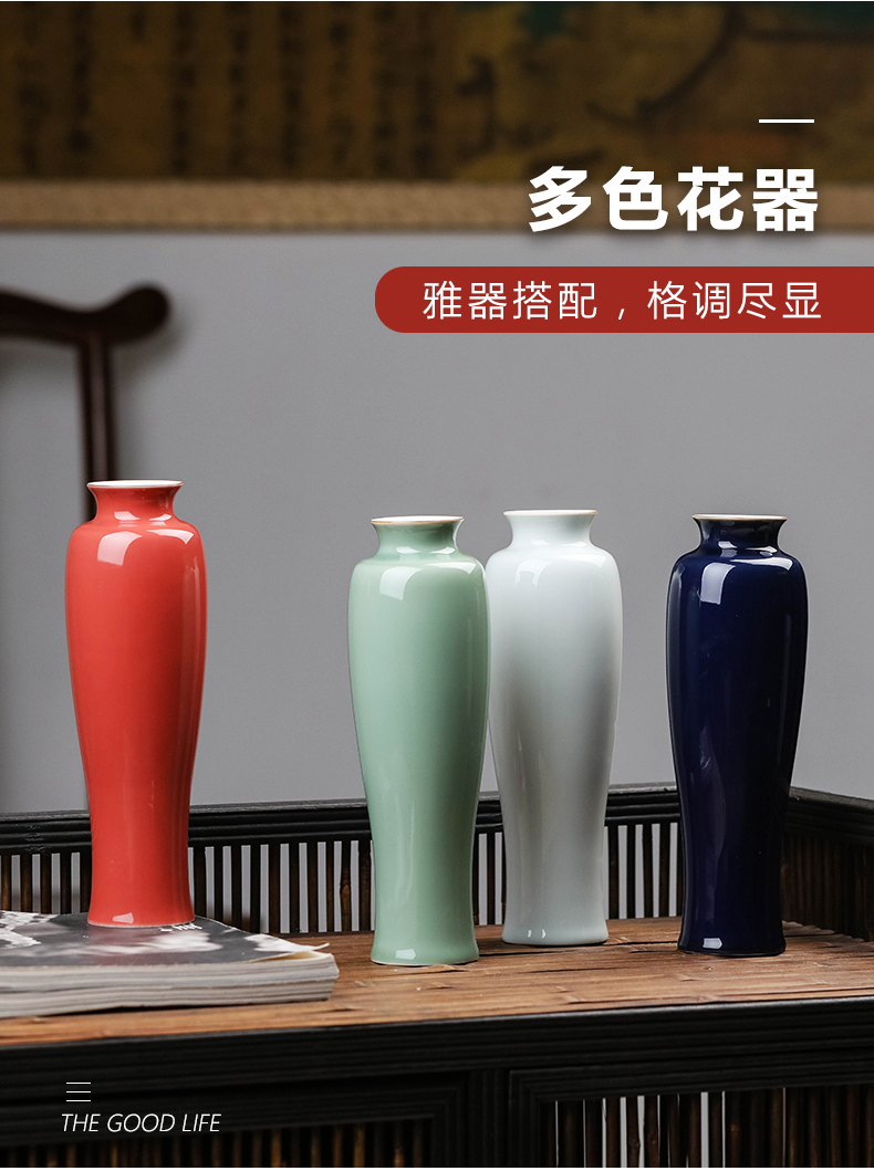 Jingdezhen ceramic furnishing articles dried flower vases, flower arrangement sitting room, the new Chinese style is contracted creative home desktop decoration