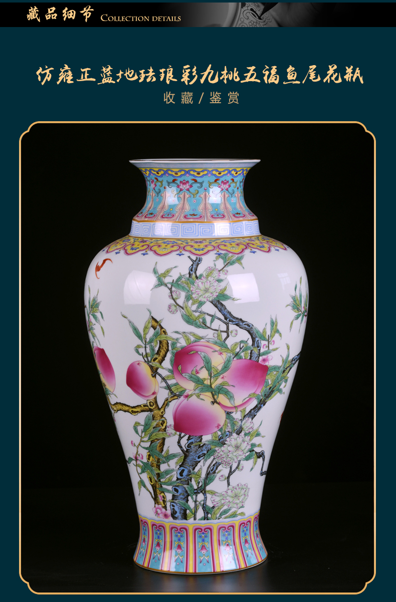 Jingdezhen archaize enamel pottery and porcelain vases, flower arrangement of Chinese style living room porch desktop furnishing articles TV ark, adornment