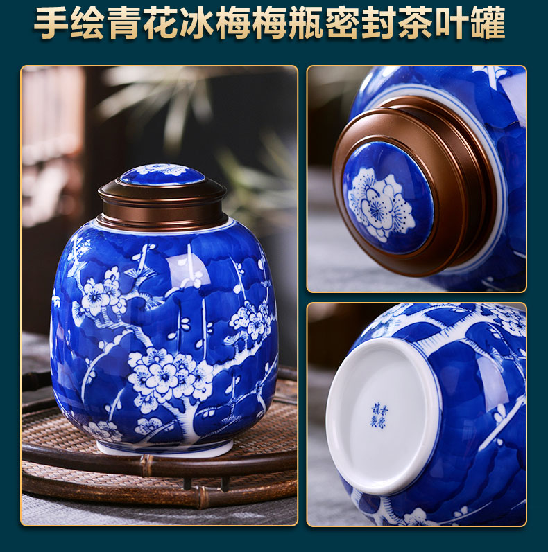 Jingdezhen porcelain tea pot small Chinese blue and white tea urn hand - made household sealed container storage POTS