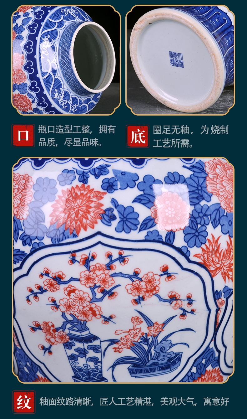 Chinese blue and white porcelain is jingdezhen ceramics general as cans of large storage tank sitting room TV ark adornment furnishing articles